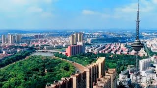 Fuxin City Liaoning China 阜新市 1647000 [upl. by Etnovahs]