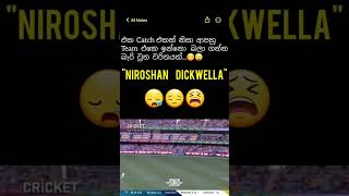 Niroshan Dickwella😞💔 youtubeshorts srilankancricketniroshandickwella youtube shortvideo shorts [upl. by Eizeerb]