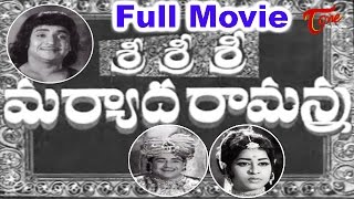 Sri Sri Sri Maryada Ramanna Full Length Telugu Movie  PadmanabhamGeetanjali [upl. by Licastro305]