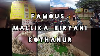 Mallika biryani  kothanur Bangalore location in descriptionbiryani muttonbiryani [upl. by Deanne652]