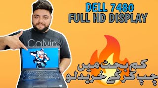 Dell laptop 7480 full detail review  Dell 7480 Full HD price in Pakistan  Dell 7480 Buy or not [upl. by Akkinahs389]