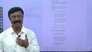 Definition of Constitution and its types ಸಂವಿಧಾನದ ವ್ಯಾಖ್ಯಾನ ಮತ್ತು ಅದರ ಪ್ರಕಾರಗಳು Video 1 [upl. by Stila]