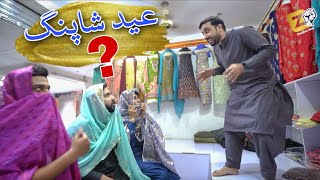 Eid Shopping nan saba jenaky Zindabad vines new video 2022 [upl. by Jaymie]