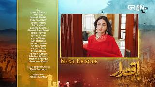 Iqtidar Episode 23 Teaser  29th November 2024  Anmol Baloch  Ali Raza  Green TV Entertainment [upl. by Winchell]