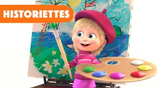 Masha et Michka 👧 Historiettes 🐻 Nouvelle histoire 💥 Art moderne 👩‍🎨🎨 Épisode 13 [upl. by Jonah]