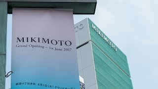 MIKIMOTOGinza Main Store [upl. by Sualokcin]