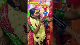 hara hu baba😱🙏 bankusisters banku sisters viral youtubeshorts shyambhajan shyambaba [upl. by Aliam303]