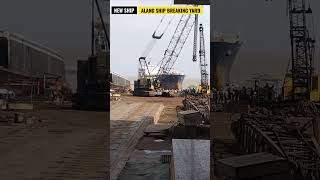 New Ship Beaching  Alang Ship Breaking Yard [upl. by Porush]