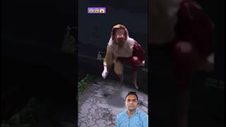 Real Ghost asali bhoot be careful jump scare 👻send your friend😬shorts funny viralvideo sarfaraj [upl. by Trilbi]