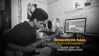 Picha Vecha Naal Puthiya Mugam Guitar BGM Solo001 [upl. by Noivax299]