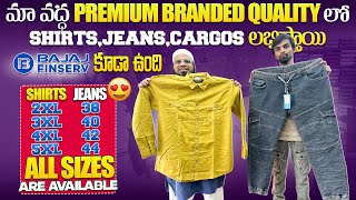 Multi Branded Store In Hyderabad  Premium 2XL3XL4XL5XL available at our store  Brands Hyderabad [upl. by Louls]