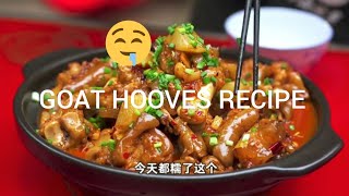 goat hooves cookingfood asmrcooking cooking delicious recipe video [upl. by Nyahs407]