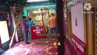 Narsingh Dev Ji ka Mandir at Joshimath [upl. by Brenna]