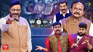 Wow 3  Bhaviri Ravi Mimicry Ramesh Jitendra Bhaviri Shiva 8th February 2022 Full EpisodeETV [upl. by Jecoa]