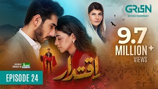 Iqtidar Episode 24 ENG CC Anmol Baloch  Ali Raza  6th December 2024  Green TV Entertainment [upl. by Oirobil505]