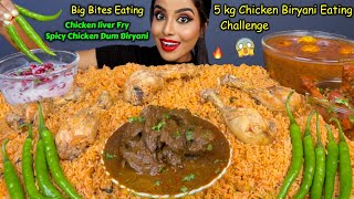 ASMR Eating Spicy Chicken BiryaniChicken CurryLiver Fry Big Bites ASMR Eating Mukbang Challenge [upl. by Lerret511]