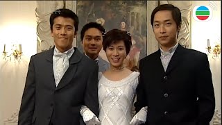 3個帥小夥同時喜歡上同一個女孩，到底誰能俘獲女孩芳心？💟Hong Kong Television Dramas  十月初五的月光 [upl. by Neenaj]