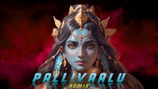 Pallivaalu Bhadravattakam  DJ Remix  Amrutam Gamaya  Music Mojo Season  Prazz Remix [upl. by Weitman]