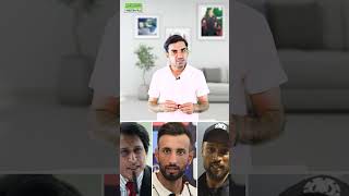 Mohammad Amir Slams Ramiz Rajas Interview Style quotAct Like Educated Peoplequot [upl. by Wakefield]