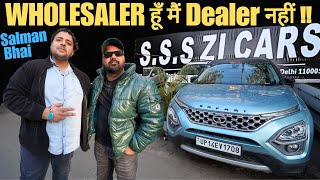 Wholesale Price Used Car Market In Karol Bagh  SSSZi Cars Used Cars Stock 🔥 [upl. by Bury521]