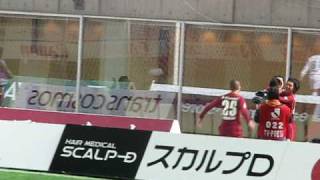 ヴィッセル神戸 2009 VISSEL KOBE 20090314 vs KAWASAKI Frontale 須藤ゴール！ [upl. by Ennagroeg]