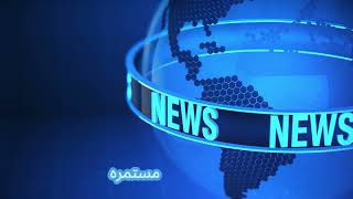 quotTodays Top Headlines Your 2Minute News Updatequot [upl. by Cassey]