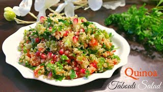 Quinoa Tabouli Salad  Quinoa Tabbouleh [upl. by Wallford]