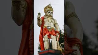 Hanuman Ji Ka Amar Shakti Ka Balidan – Ek Chhupi Kahani [upl. by Idnahc727]