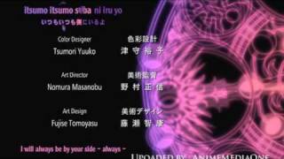 Tsubasa Tokyo Revelations OAV Opening  quotSynchronicityquot by Yui Makino [upl. by Quartet]