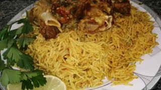 How to make Kabsa lahamarabic recipe [upl. by Ayital614]