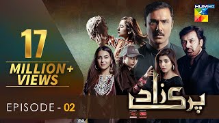 Parizaad  Episode 2  Eng Sub  Presented By ITEL Mobile  HUM TV  Drama  27 July 2021 [upl. by Draillih]