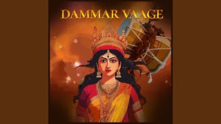 Dammar Vaage [upl. by Ardnait]