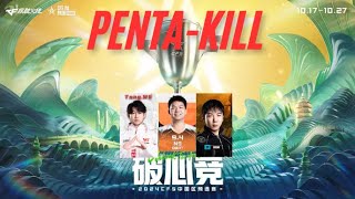 4 tình huống pentakill trong giải CFS Path CHINA [upl. by Harolda]