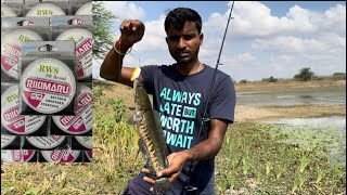 Rikimaru RW8 Fishing Braid Line  Snakehead Fishing tamilsnakeheadangler [upl. by Nedloh96]