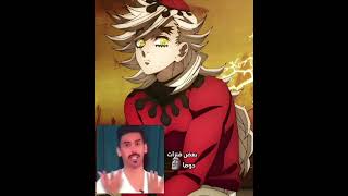 animedemonslayerseason2animeeditanimememeotakudemonslayer 🗿🗿 فيد تسليكي مشان ما اسحب [upl. by Noj]