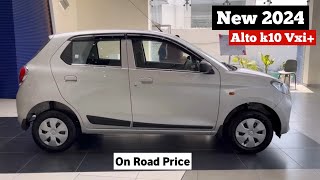 Alto k10 New Model 2024  Maruti Alto Vxi 2024  On Road Price  Full Details Review [upl. by Pooh]