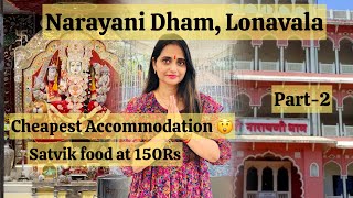 Narayani Dham Lonavala  Super Deluxe Room cheapest Tariff Description  Satvik food at Rs150 [upl. by Prichard]