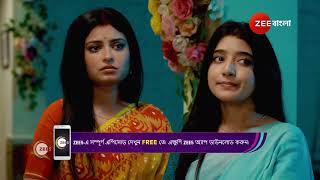 Mithijhora  Ep  266  Best Scene  Dec 12 2024  Zee Bangla [upl. by Lohcin]