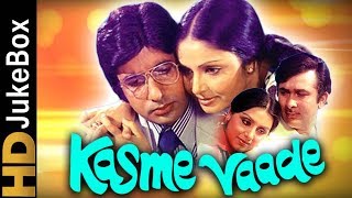 Kasme Vaade 1978  Full Video Songs Jukebox  Amitabh Bachchan RaakheeRandhir KapoorNeetu Singh [upl. by Melgar]