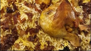 Chicken Majboos with Hashew Topping  Authentic Bahraini  Kuwaiti dish  majboos secret recipe [upl. by Ahsik]