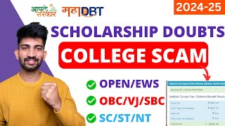 MahaDBT Scholarship Form Important Updates 2024  MahaDBT Scholarship Scam [upl. by Marciano]