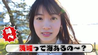 AKB48 Team 8 Okabe Rin A Little Supper Cute Girl [upl. by Adnac369]