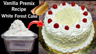 Cake Premix Recipe  Eggless Vanilla Cake Premix Recipe  White Forest Cake Recipe  Cake Sponge [upl. by Ronn]