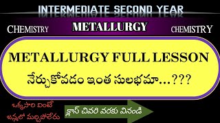 METALLURGY full class chemistry class12 telugu importantquestions andhrapradesh telangana [upl. by Alexandro159]