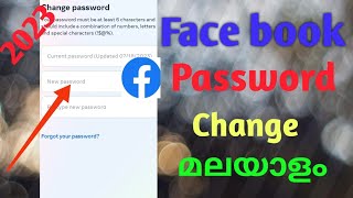 How to change password facebook malayalam 2023 How to reset facebook password malayalam 2023 [upl. by Ahon81]