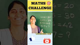 🎯MATHS CHALLENGE shortsmathsviral mathspuzzlemathstrick [upl. by Cohlette]