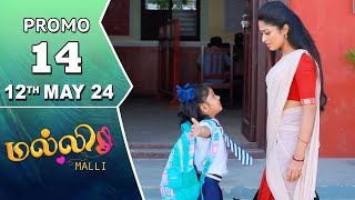 Malli Serial  Episode 14 Promo  12th May 24  Nikitha  Vijay  Saregama TV Shows Tamil [upl. by Ruhtra]