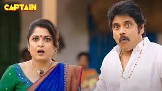 Nagarjuna Trisha  King  NEW Released Blockbuster Bhojpuri Dubbed South Movie [upl. by Greenquist]