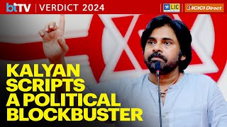 From Films To Politics Pawan Kalyans Journey [upl. by Elsworth]