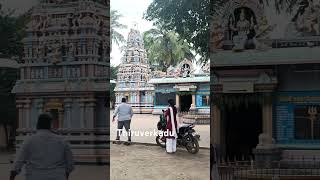 Karumari Amman temple near thiruverkadu  Chennai  music lofi beats instrumental history [upl. by Pogue]